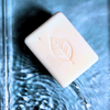 Innocence Bar Soap for sensitive skin